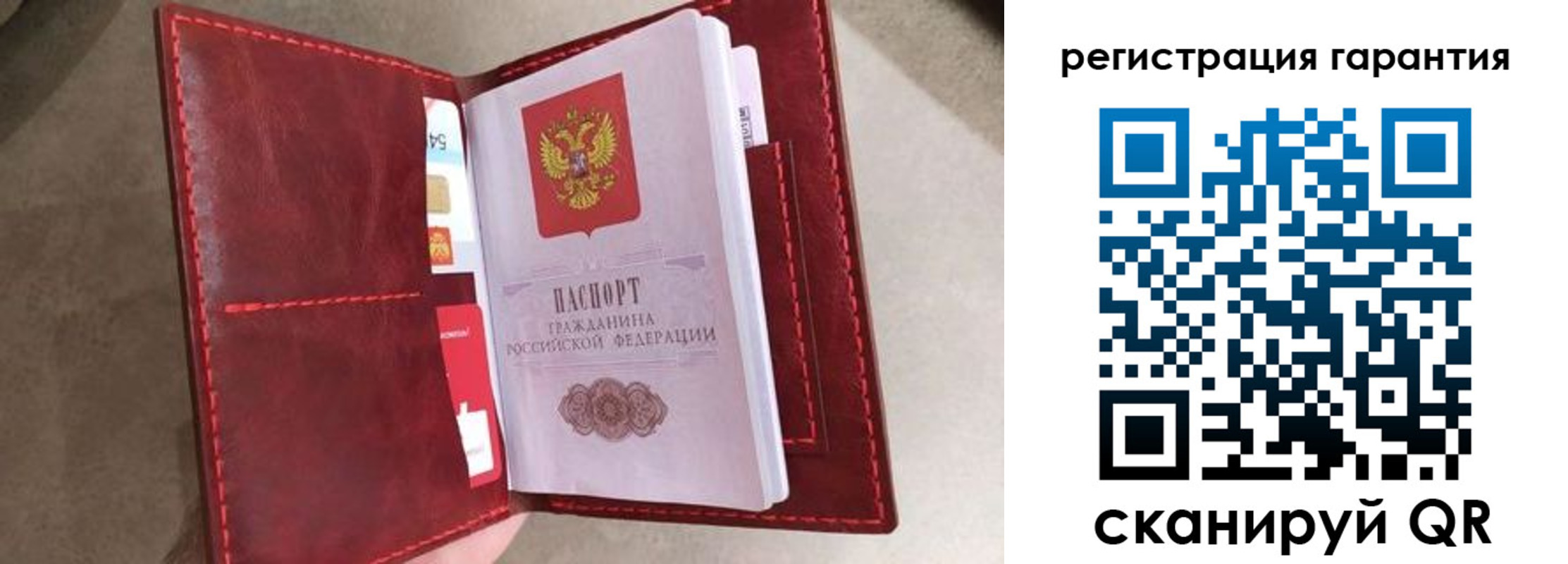 регистрация в Катайске